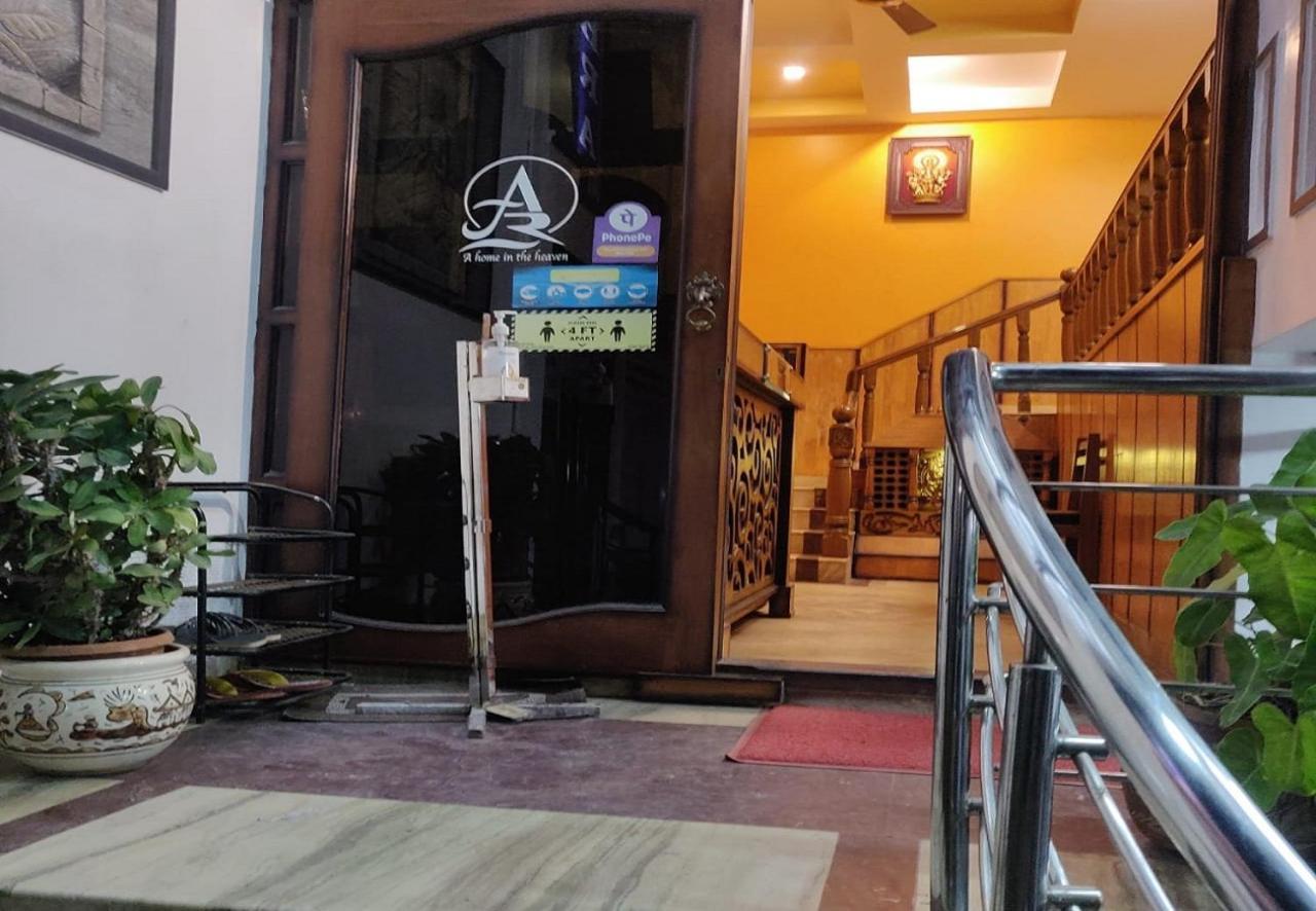 Arudhra Residency Villa Chidambaram Dış mekan fotoğraf