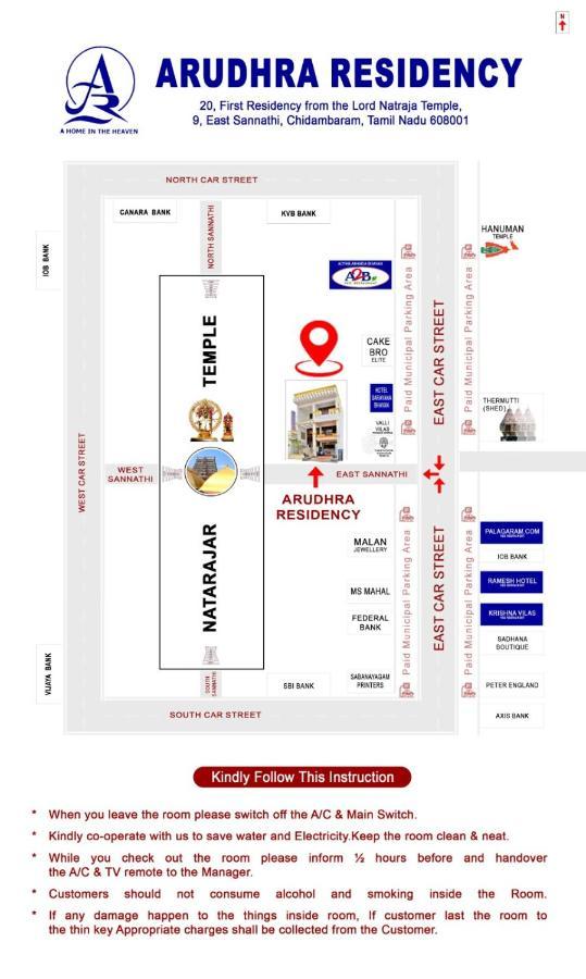 Arudhra Residency Villa Chidambaram Dış mekan fotoğraf