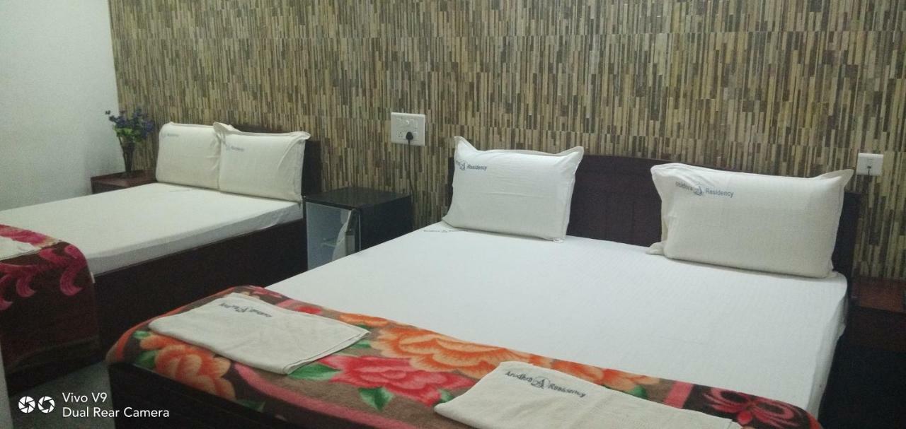 Arudhra Residency Villa Chidambaram Dış mekan fotoğraf
